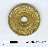藏品(日本錢幣（十錢）)的圖片